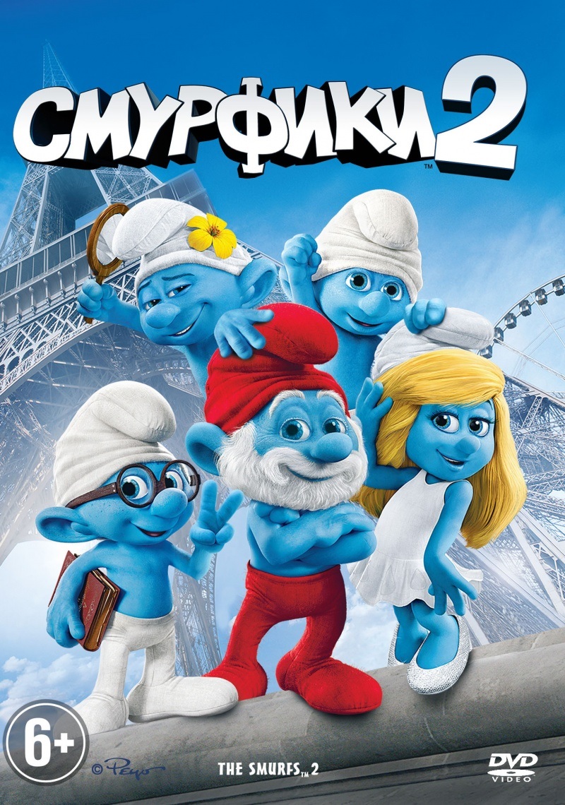 Скачать Смурфики 2 | The Smurfs 2(2013) HDRip 1,45Gb бесплатно
